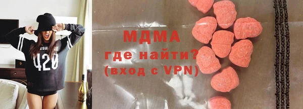 прущая мука Балахна